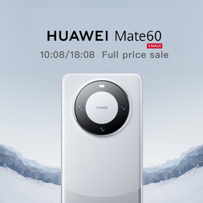 华为（HUAWEI）旗舰手机 Mate 60 12GB+512GB 12GB+1TB