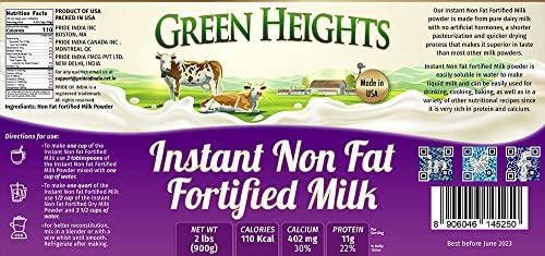 速效强化 Nor 2 磅/900 GMS - Proa - Green Heights 的健康滋养必需品
