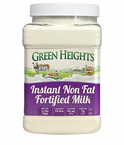 速效强化 Nor 2 磅/900 GMS - Proa - Green Heights 的健康滋养必需品